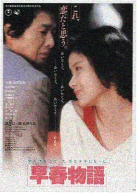 种鬼电影完整版 高清剧照