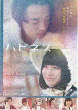 鬼打鬼 经典喜剧恐怖